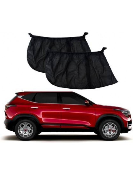 Side Window Sun Shade Side Window Sun Shade